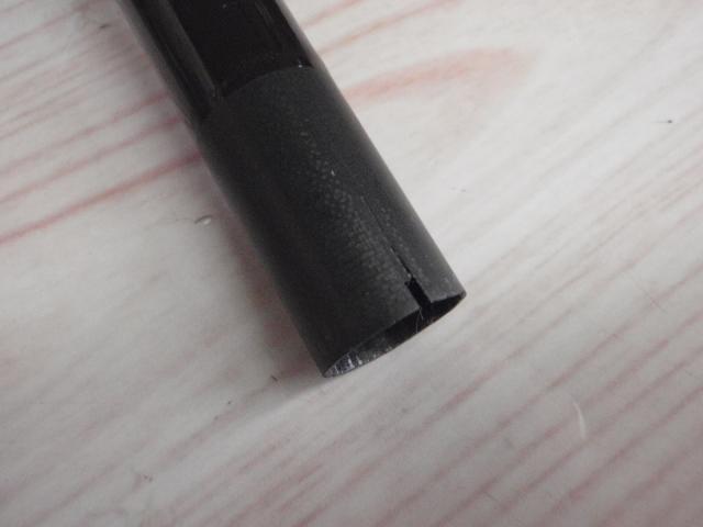 ウルトラライト円舞 中硬調 81