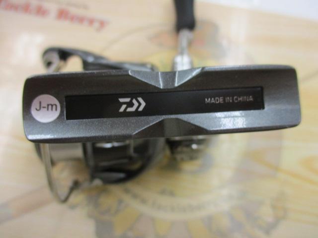 24ルビアス LT2000S-H