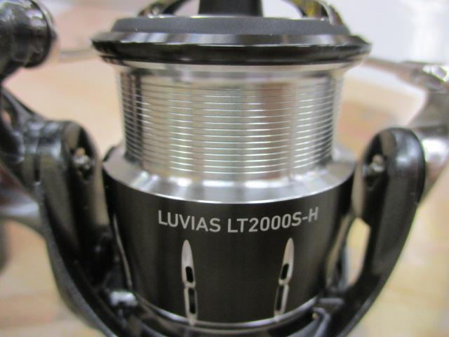 24ルビアス LT2000S-H