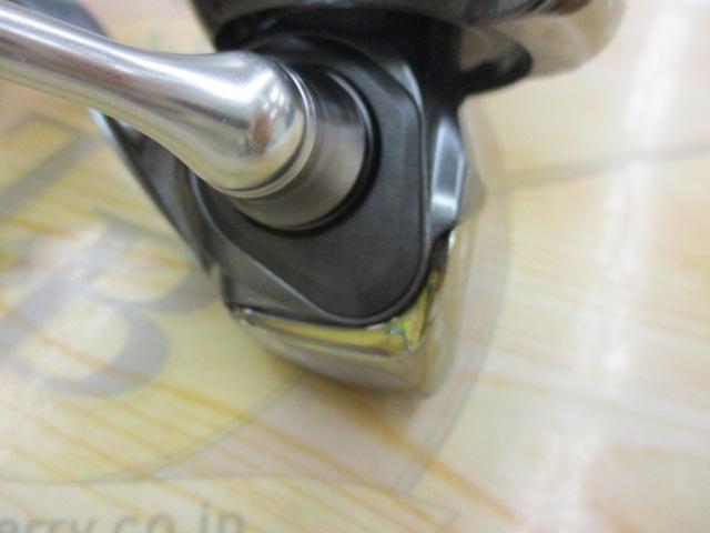 24ルビアス LT2000S-H