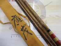 特作あけがらす廣茂