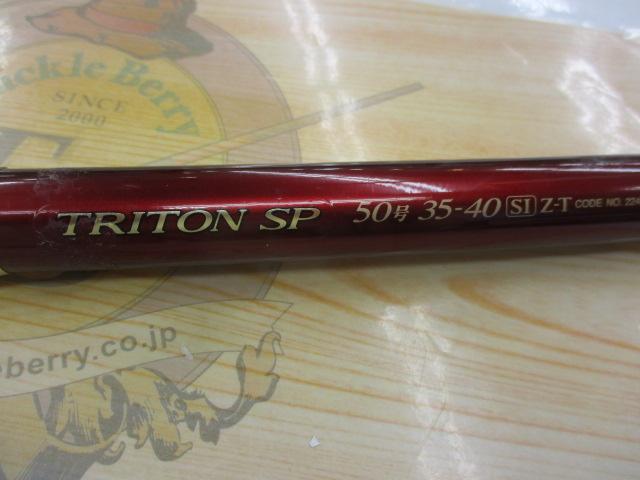 トライトンSP 50号 35-40SI Z-T