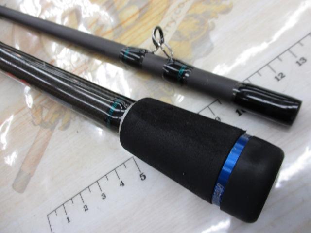 ロックフィッシュボトムパワーオーシャン RPO76XHC2