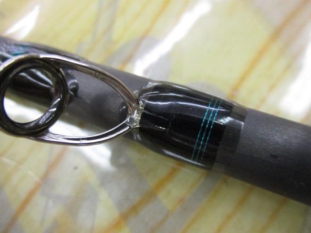 ロックフィッシュボトムパワーオーシャン RPO76XHC2