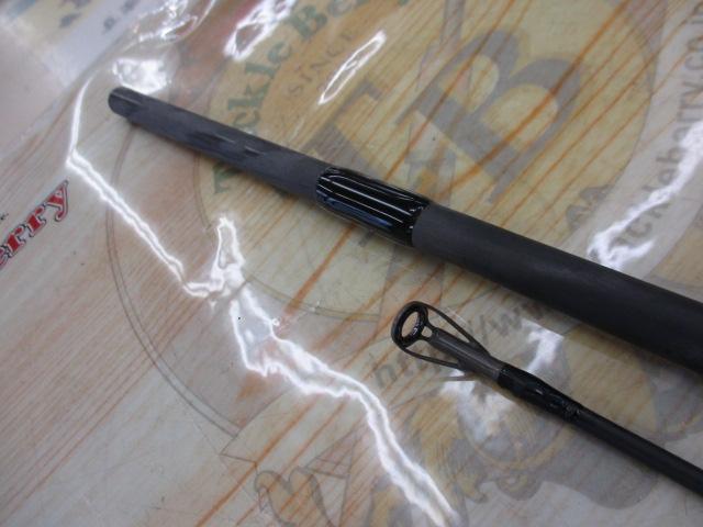 ロックフィッシュボトムパワーオーシャン RPO76XHC2