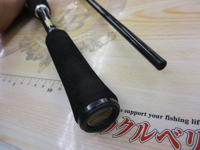 ハートランド HL742HRB-SV12｜＠ベリーネット 日本最大新品中古