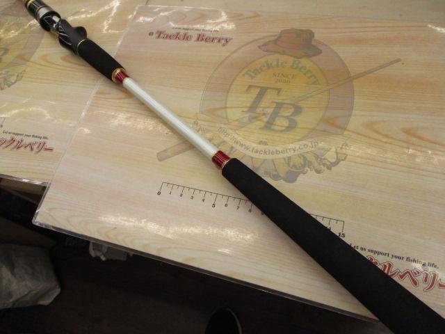 PGクルーズショット船30-180