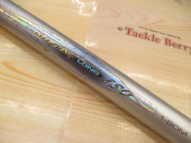 HXILロングISO 1-80M