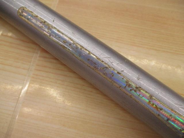 HXILロングISO 1-80M