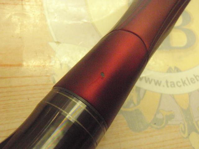 19鱗海アートレータ 06-530