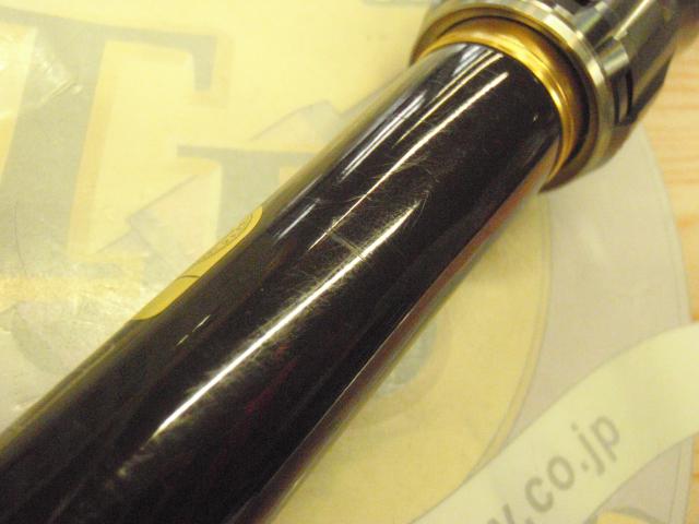 19鱗海アートレータ 06-530