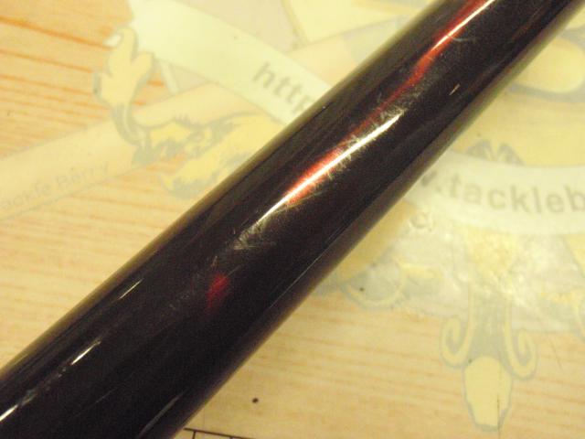 19鱗海アートレータ 06-530