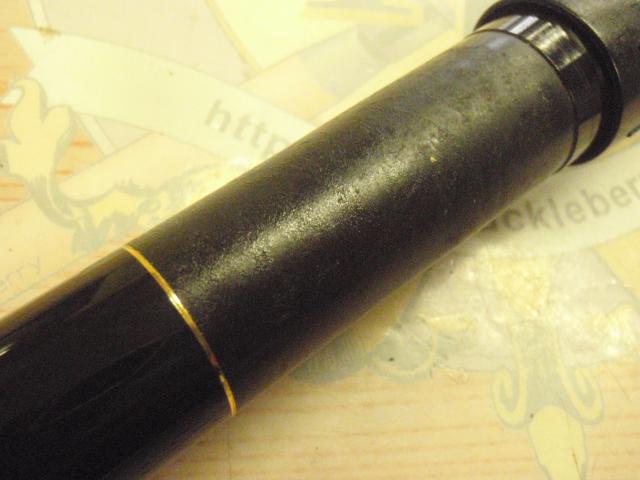 がま磯アルマ 175-53