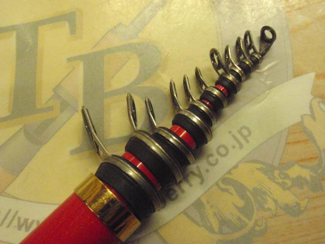 がま磯アルマ 175-53