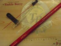 がま磯アルマ 175-53