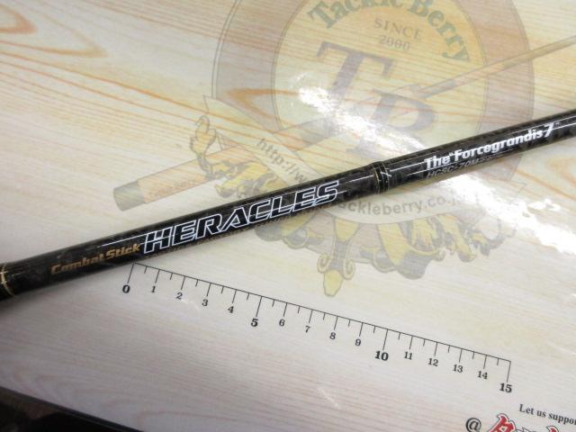 ヘラクレス HCSC-70M