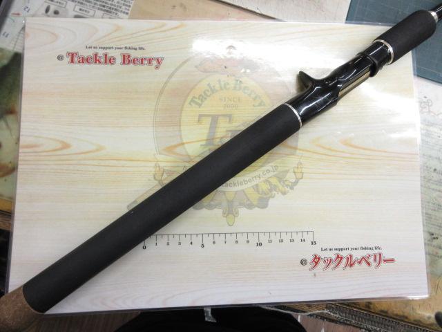 ヘラクレス HCSC-70M