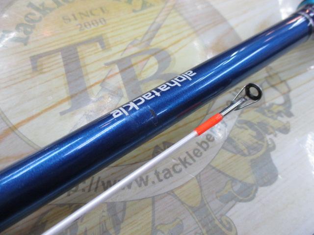 プロファイター潮LC 30-300R