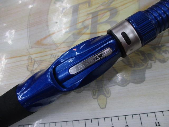 プロファイター潮LC 30-300R