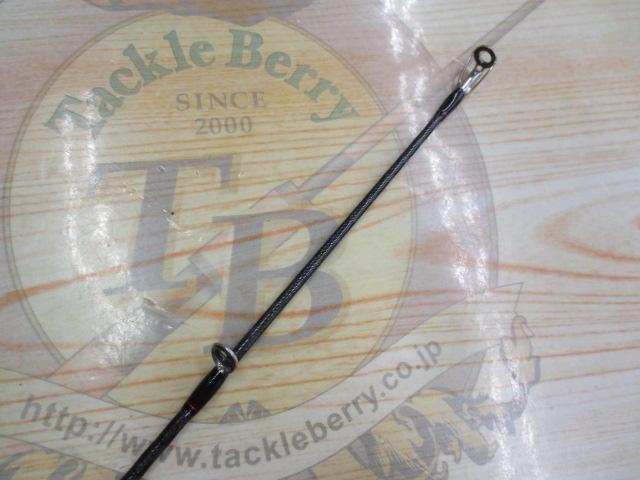 ゾディアス 172H