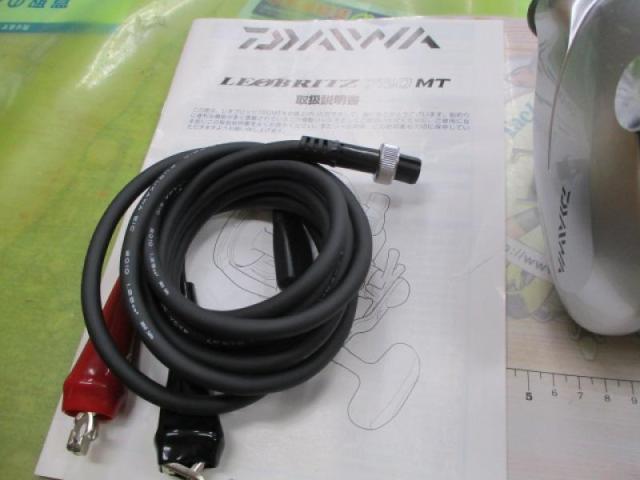 レオブリッツ 750MT