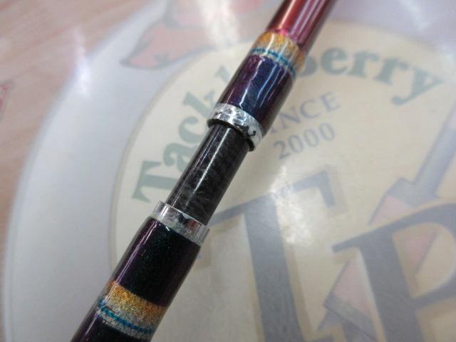 リーオマスター真鯛GM M-270