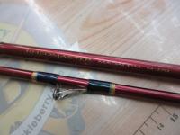 リーオマスター真鯛GM M-270