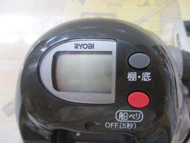 アドベンチャー棚SS500T 