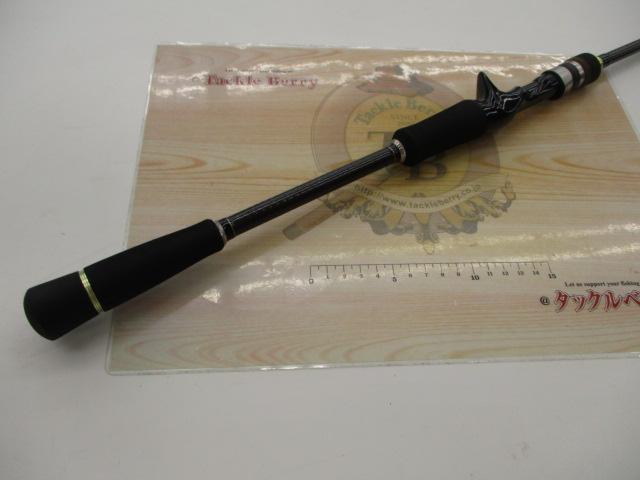 スカイロード SKR-B842L