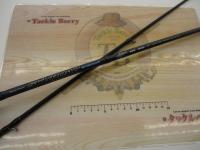 スカイロード SKR-B842L