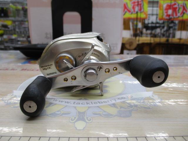 08メタニウムMgDC RH