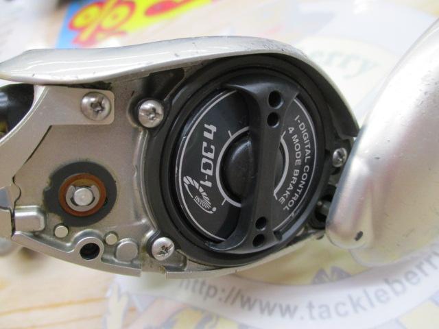 08メタニウムMgDC RH