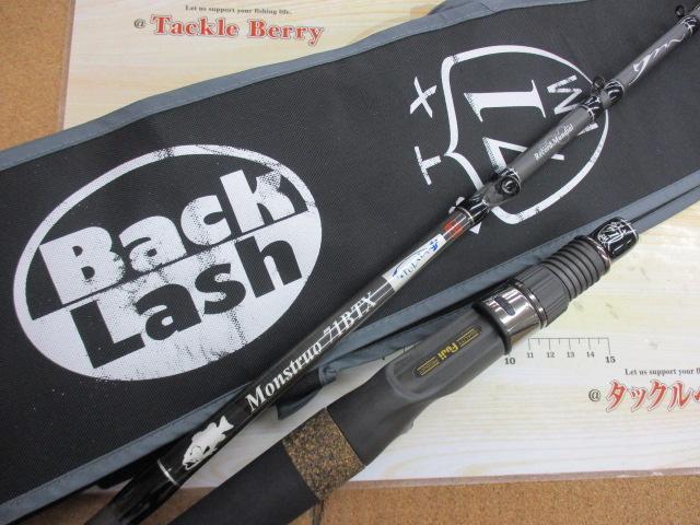 モンストロ 71BTX