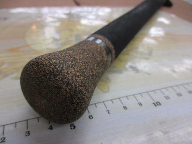 モンストロ 71BTX