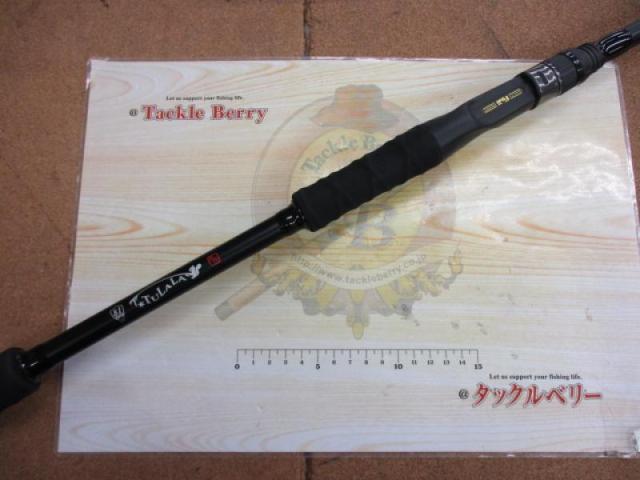 モンストロワールドレコード81HC