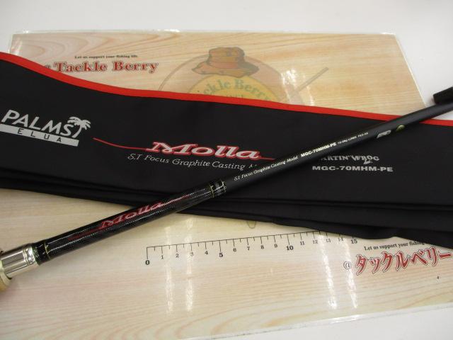 パームス モーラ MGC-63MF パームス モーラ MGC-63MF