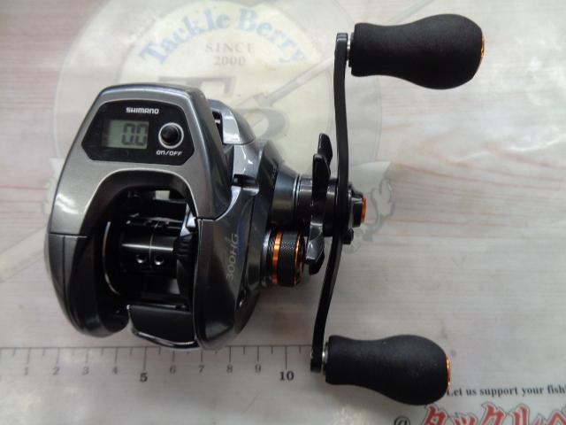 17バルケッタ 300HG