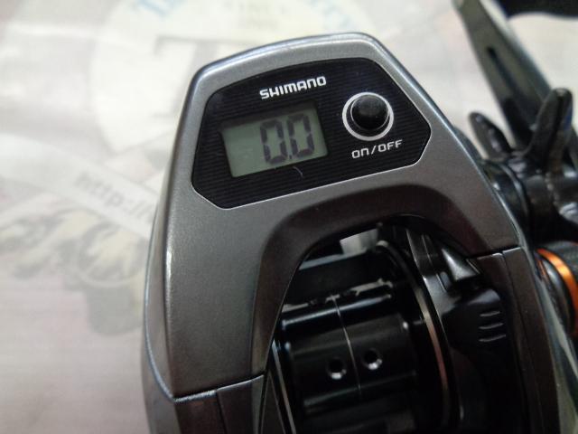 17バルケッタ 300HG