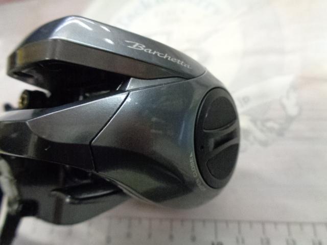 17バルケッタ 300HG