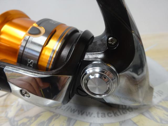 13ソアレBB 2000HGS