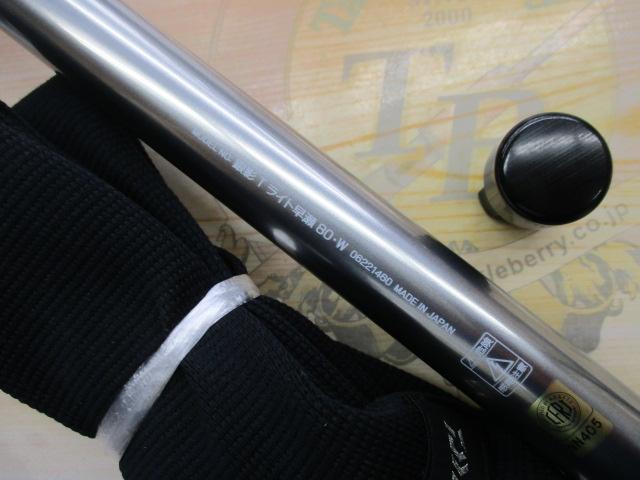 銀影 T 80 LIGHT 鮎竿 銀影 Tライト早瀬80・W｜＠ベリーネット 日本最大新品中古釣具