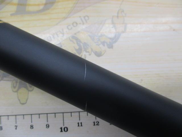 ダイワ 銀影エア ショートリミテッド T 80 (ロッド・釣竿) 価格