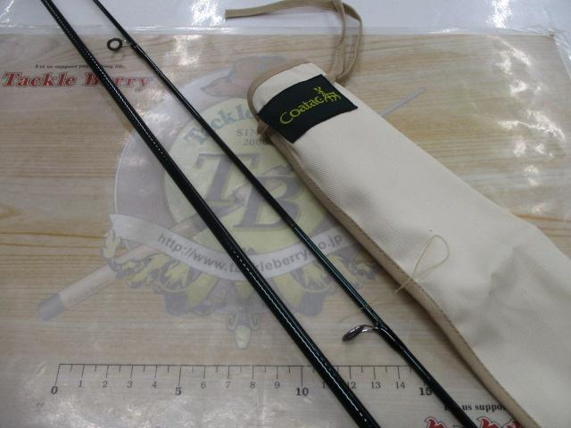 クーリースピン 66UL