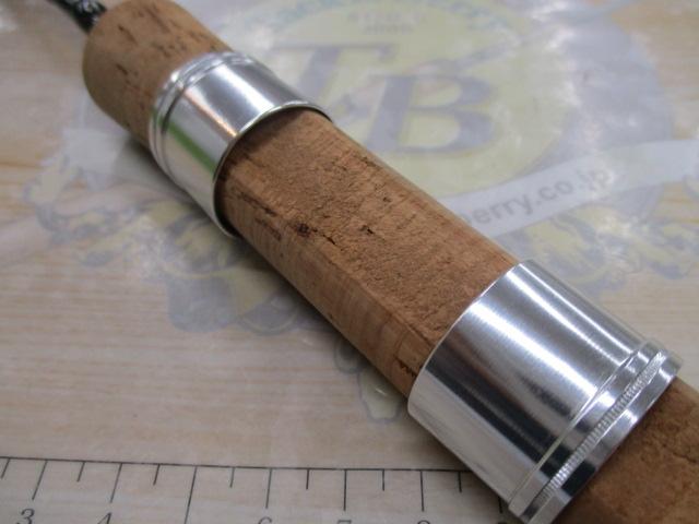 クーリースピン 66UL