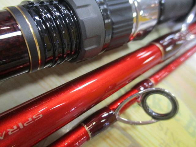 20ワールドシャウラ BG 21055R-3｜＠ベリーネット 日本最大新品