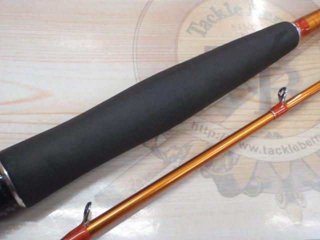 ブリーマークワセ50-240ライト