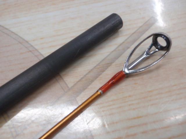 ブリーマークワセ50-240ライト