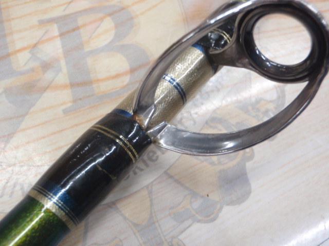 BJSバンディットアオモノ M200+ショートBLF