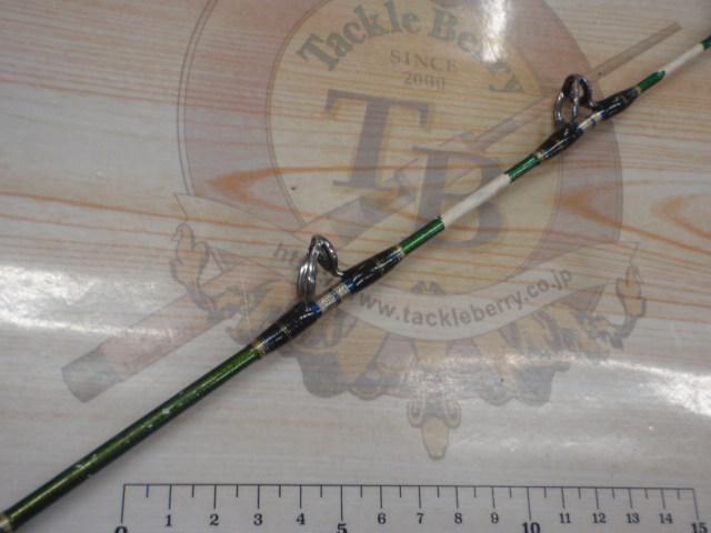 BJSバンディットアオモノ M200+ショートBLF