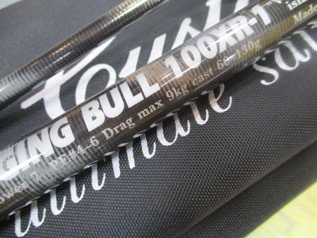 レイジングブル 100XR-1 スピニング